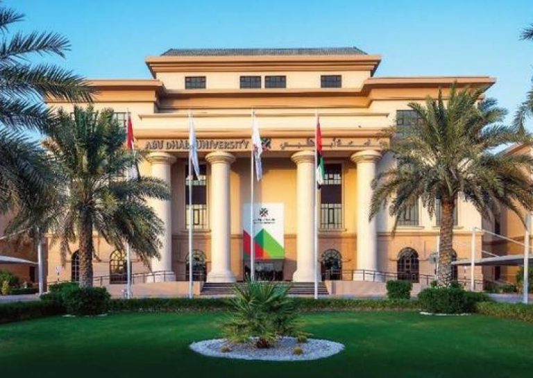 دانشگاه ابوظبی امارات