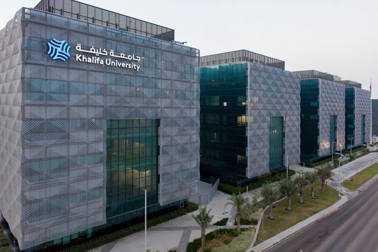 دانشگاه خلیفه امارات
