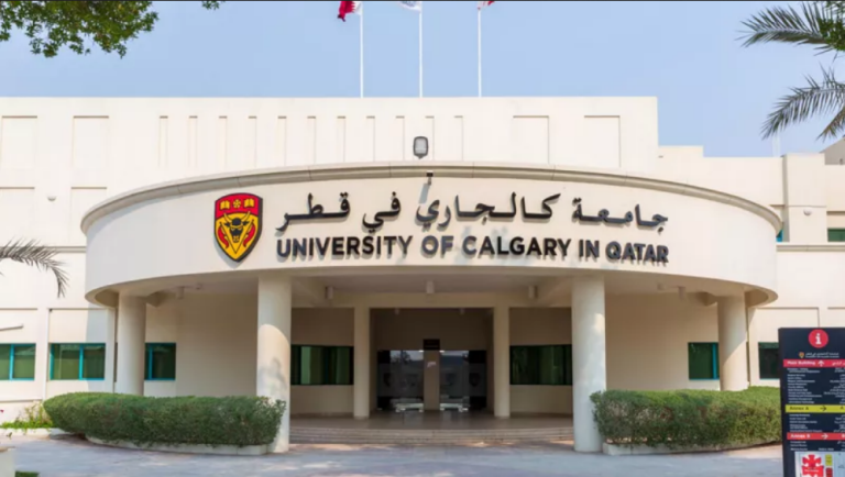 دانشگاه کلگری در قطر