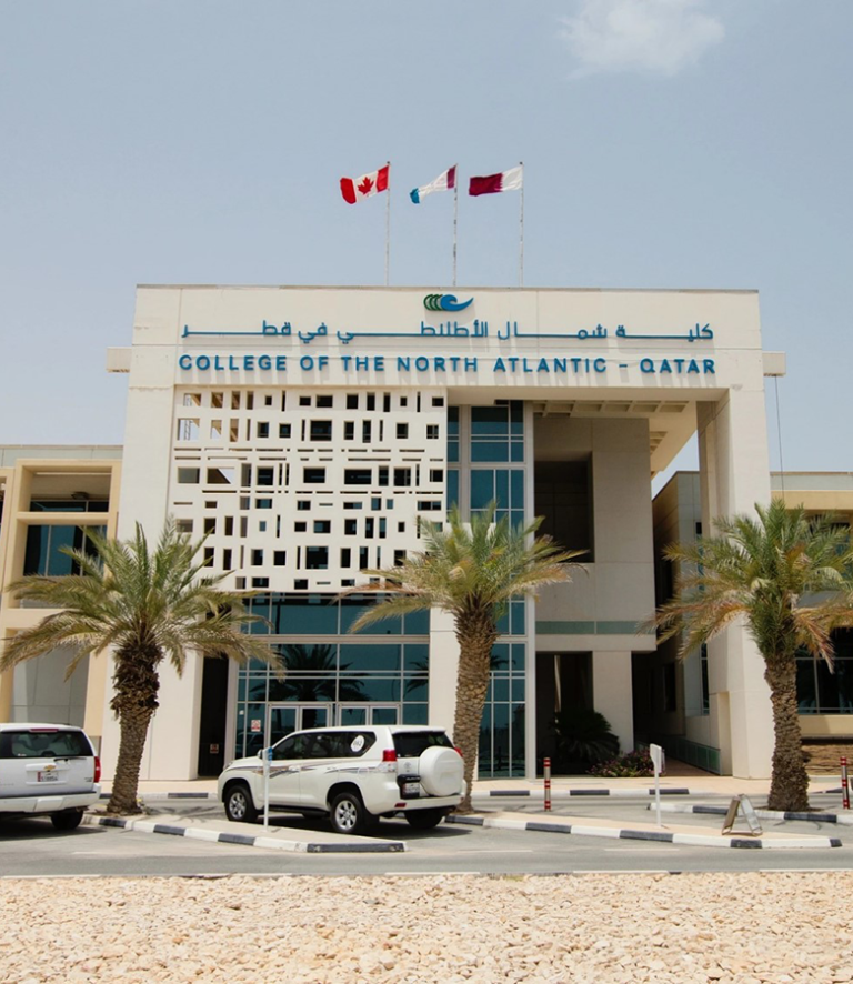 کالج شمال آتلانتیک قطر